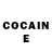 Кокаин FishScale Sanjar Pirmahambet