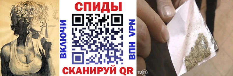 БУТИРАТ GHB  цены наркотик  Барнаул 
