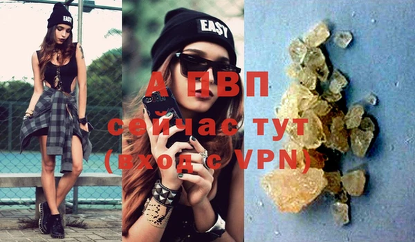 гашиш Магадан