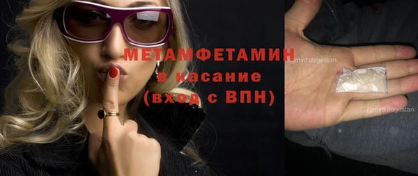 гашиш Магадан