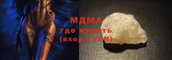 гашиш Магадан