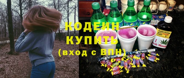 ALPHA-PVP Майский