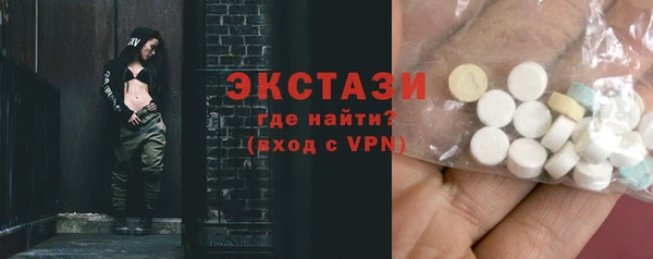 гашиш Магадан