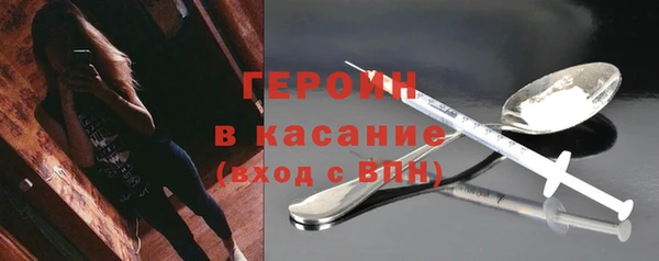 гашиш Магадан