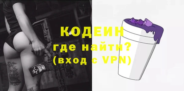гашиш Магадан