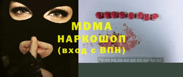 а пвп мука Нижневартовск