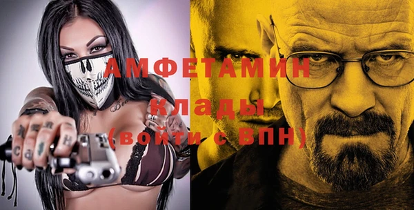 гашиш Магадан