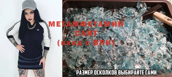гашиш Магадан