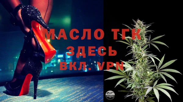 ALPHA-PVP Майский
