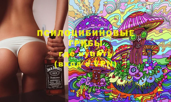 гашиш Магадан
