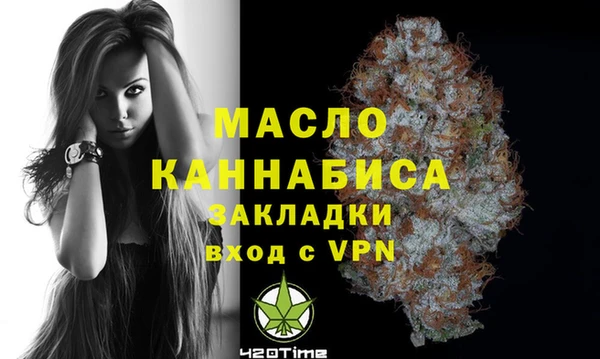 ALPHA-PVP Майский