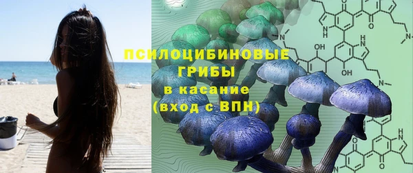 гашиш Магадан
