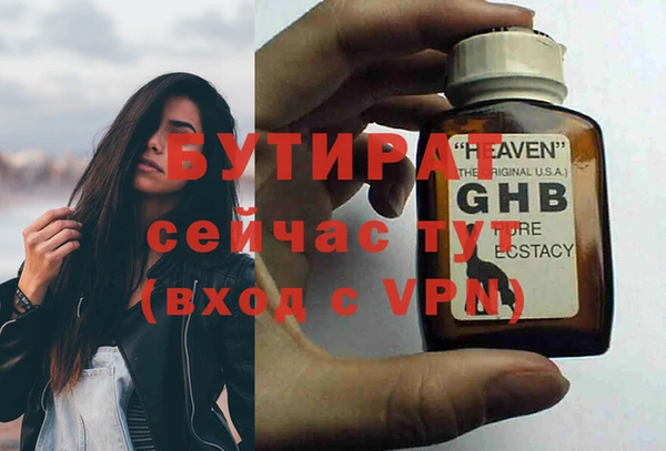 гашиш Магадан