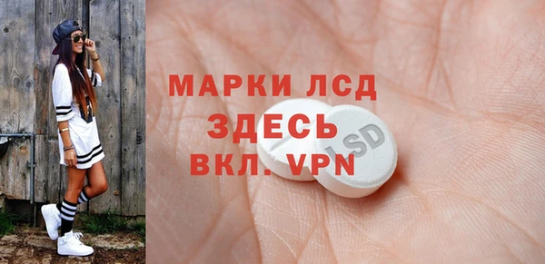 ALPHA-PVP Майский