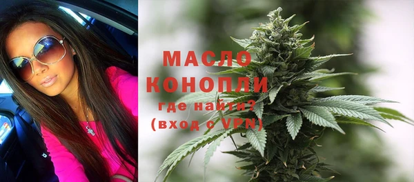 гашиш Магадан
