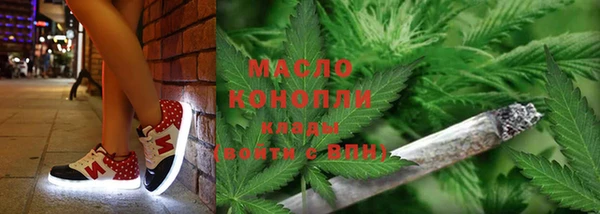 ALPHA-PVP Майский