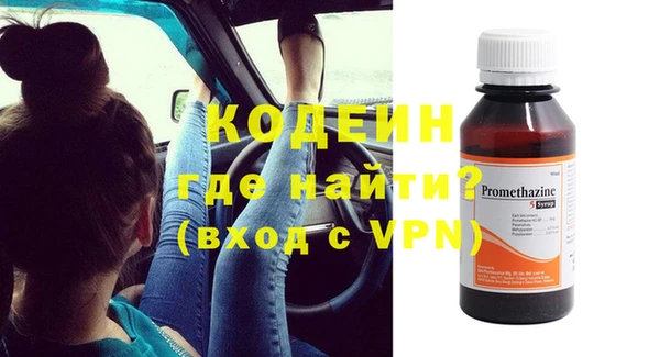 гашиш Магадан