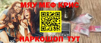 амф Бузулук