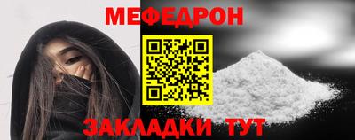 амф Бузулук