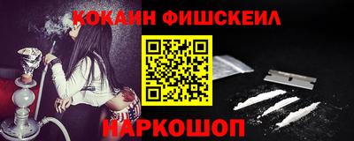 меф VHQ Бугуруслан