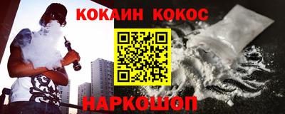меф VHQ Бугуруслан