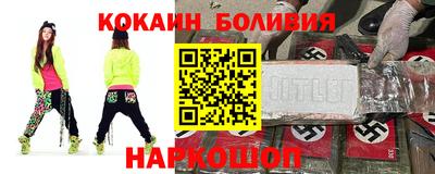 ALPHA-PVP Будённовск