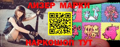 ALPHA-PVP Будённовск