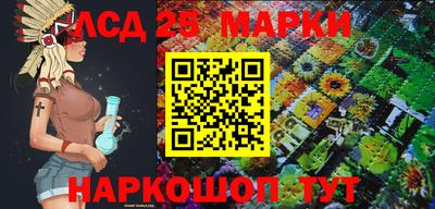 меф VHQ Бугуруслан
