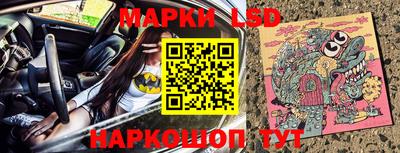 ALPHA-PVP Будённовск