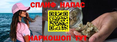 меф VHQ Бугуруслан