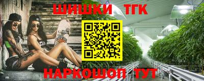 амф Бузулук