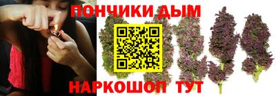 амф Бузулук