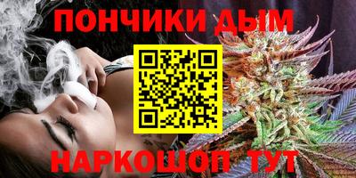 ALPHA-PVP Будённовск