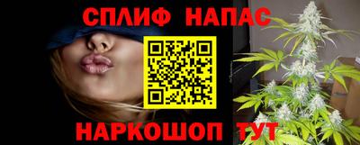 меф VHQ Бугуруслан