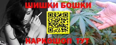 амф Бузулук