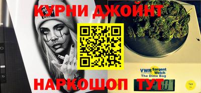 амф Бузулук