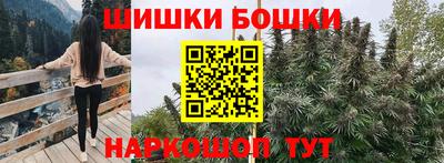 амф Бузулук