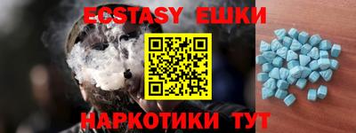 амф Бузулук