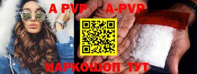 амф Бузулук