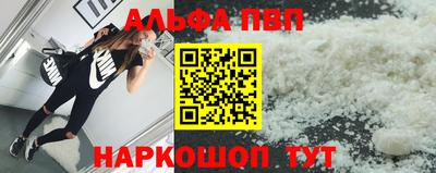 амф Бузулук