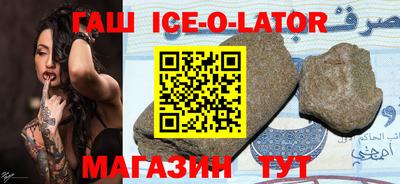 меф VHQ Бугуруслан