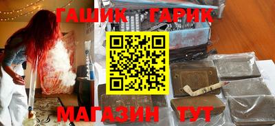 ALPHA-PVP Будённовск