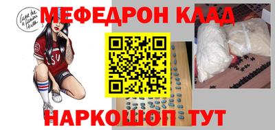амф Бузулук