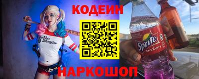 амф Бузулук
