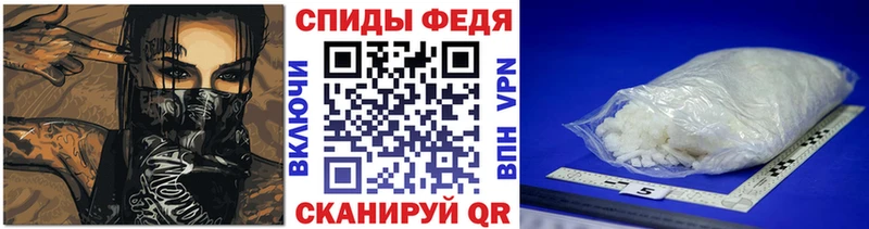 kraken рабочий сайт  shop наркотические препараты  Барнаул  МЕТАМФЕТАМИН мет  наркота 