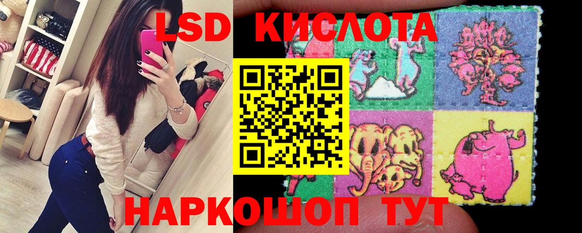  КОКАИН Барнаул